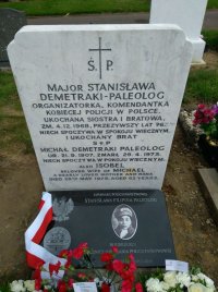 Nagrobek Stanisławy Filipiny Paleolog